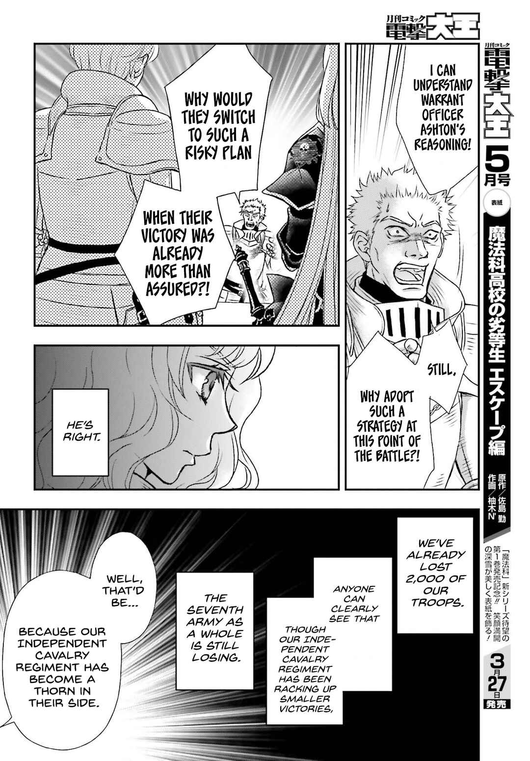 Chapter 36 - Page 12