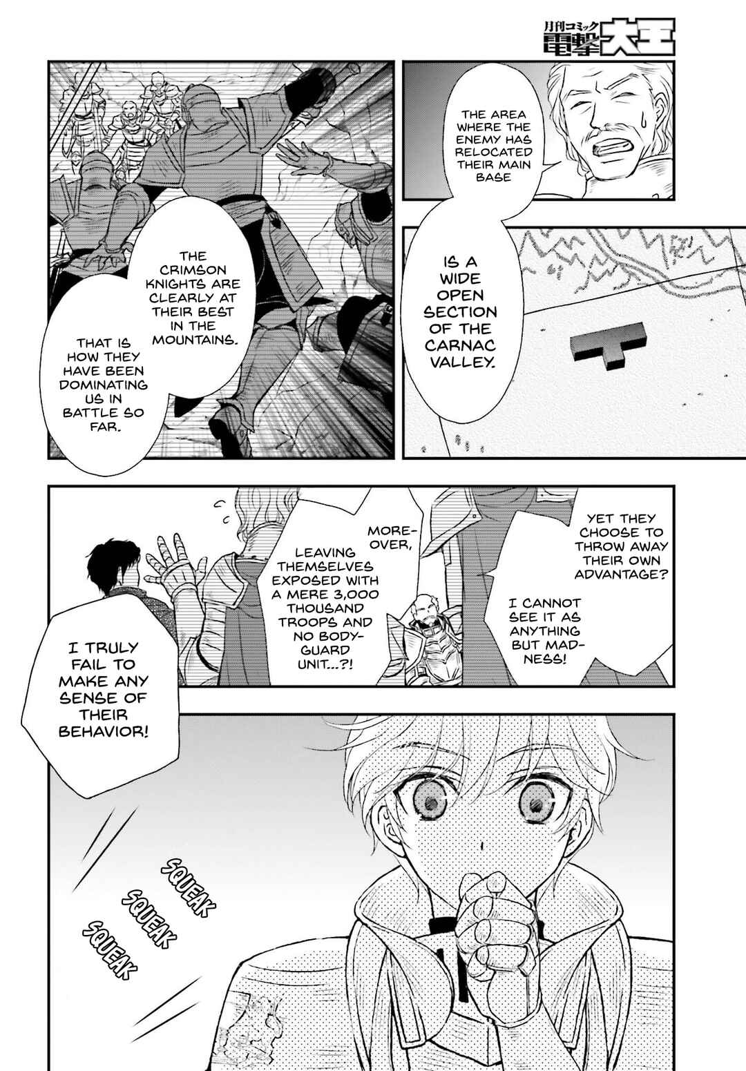 Chapter 36 - Page 4
