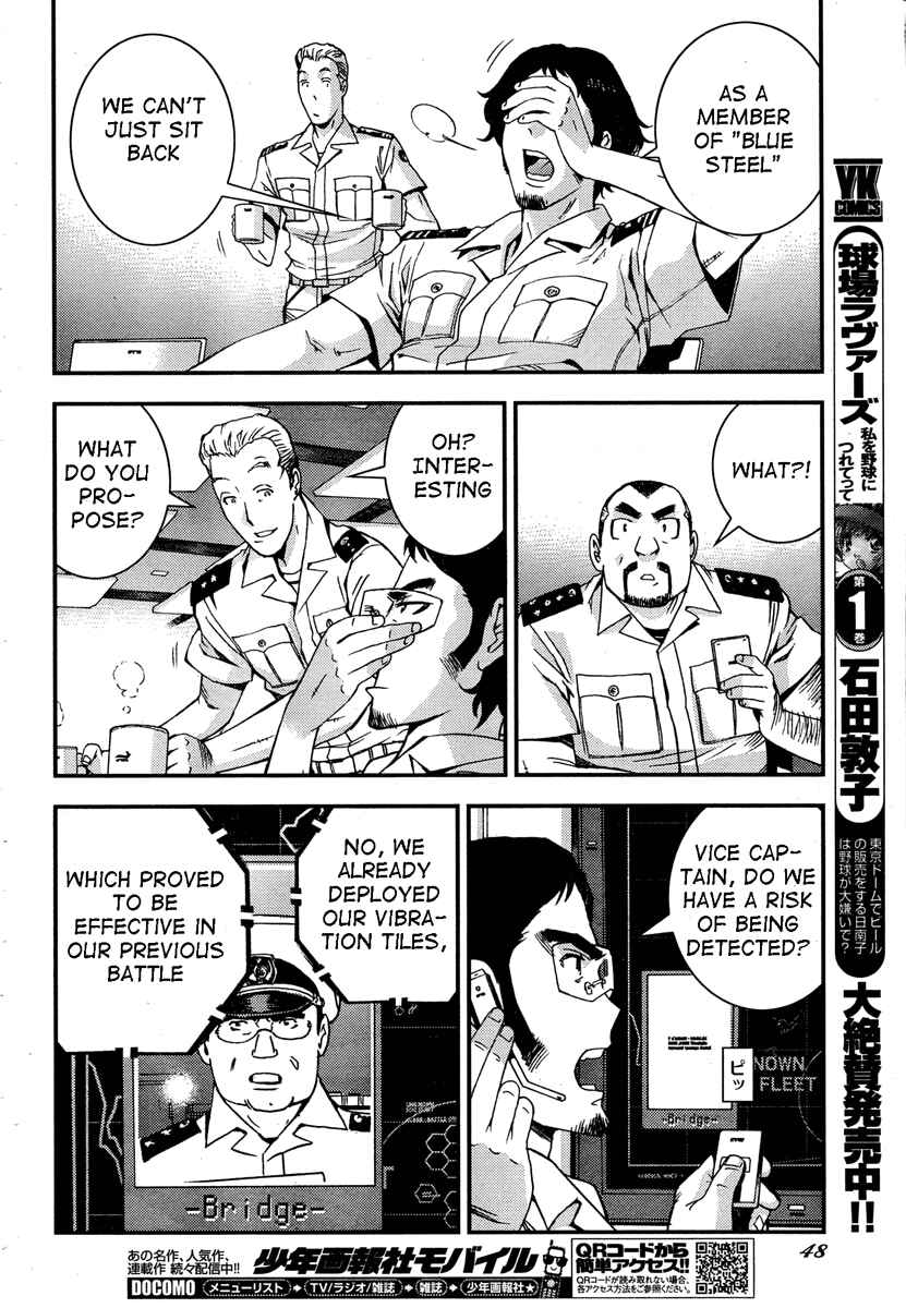 Chapter 47 - Page 14