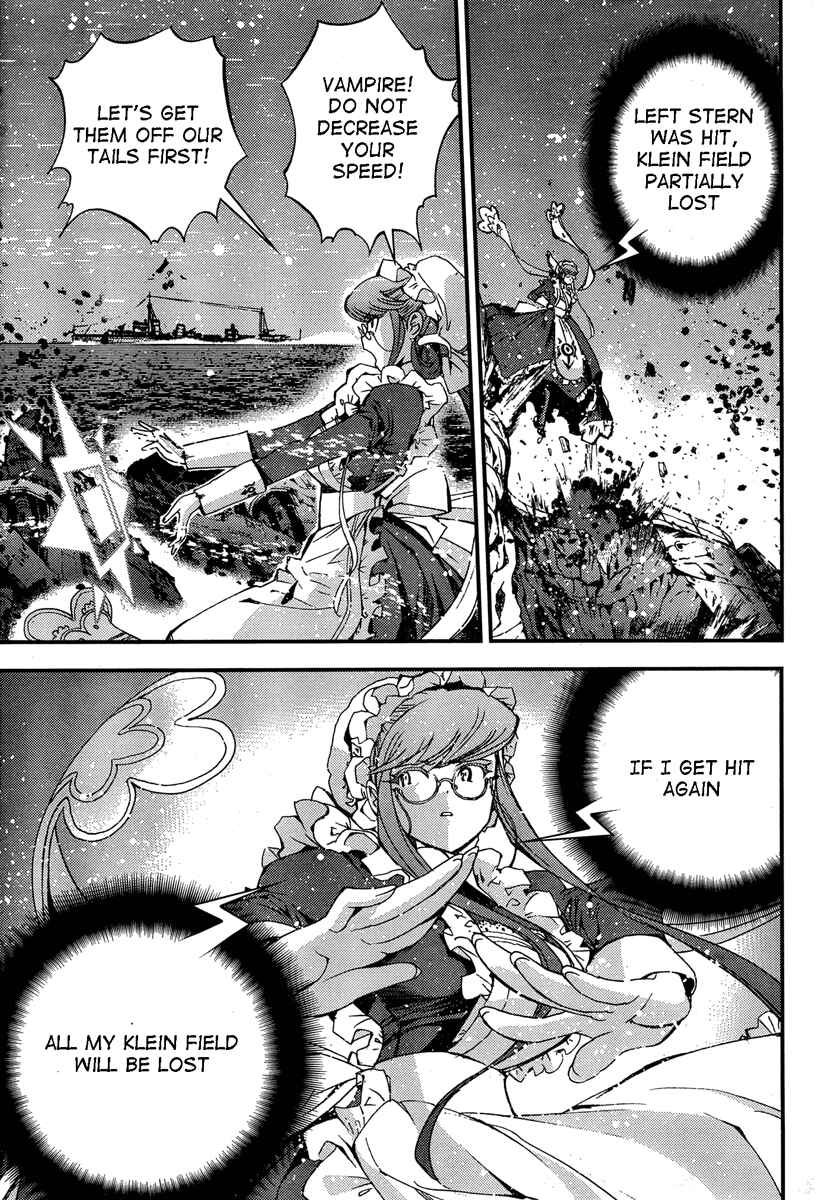 Chapter 47 - Page 17