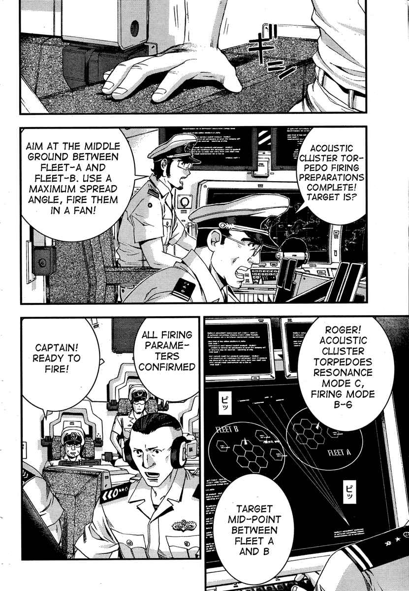 Chapter 47 - Page 18