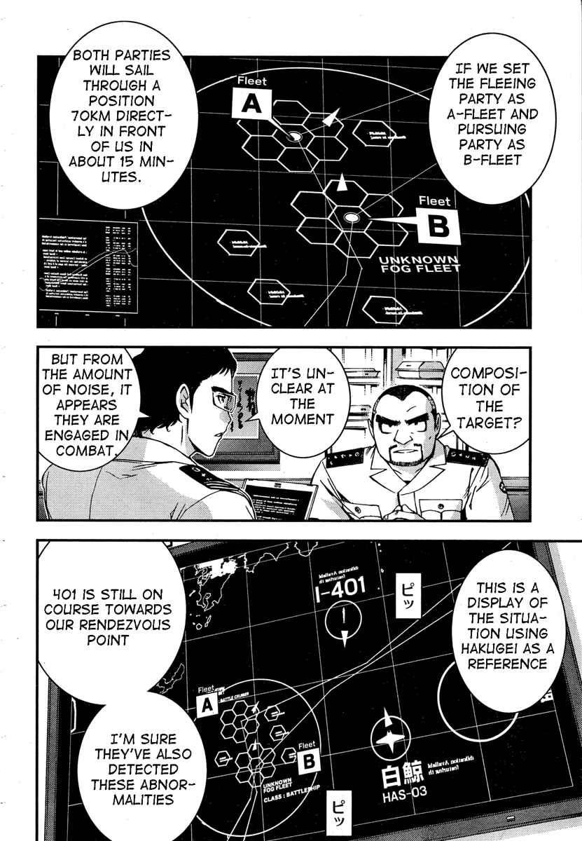 Chapter 47 - Page 2