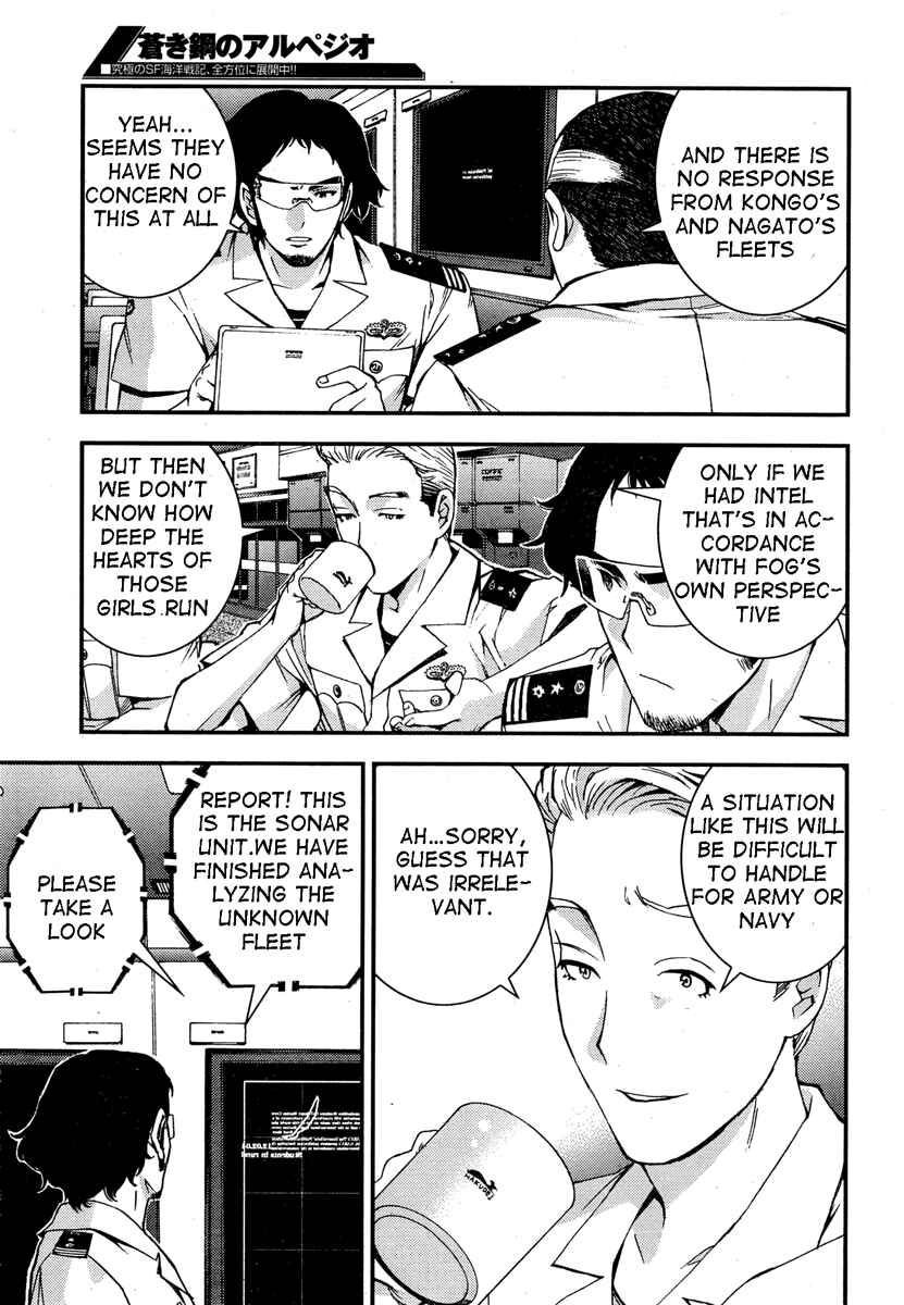 Chapter 47 - Page 3