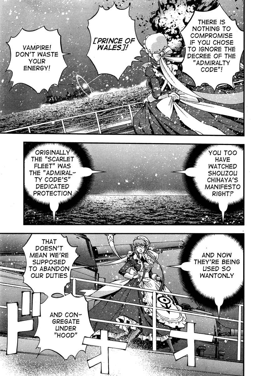 Chapter 47 - Page 7