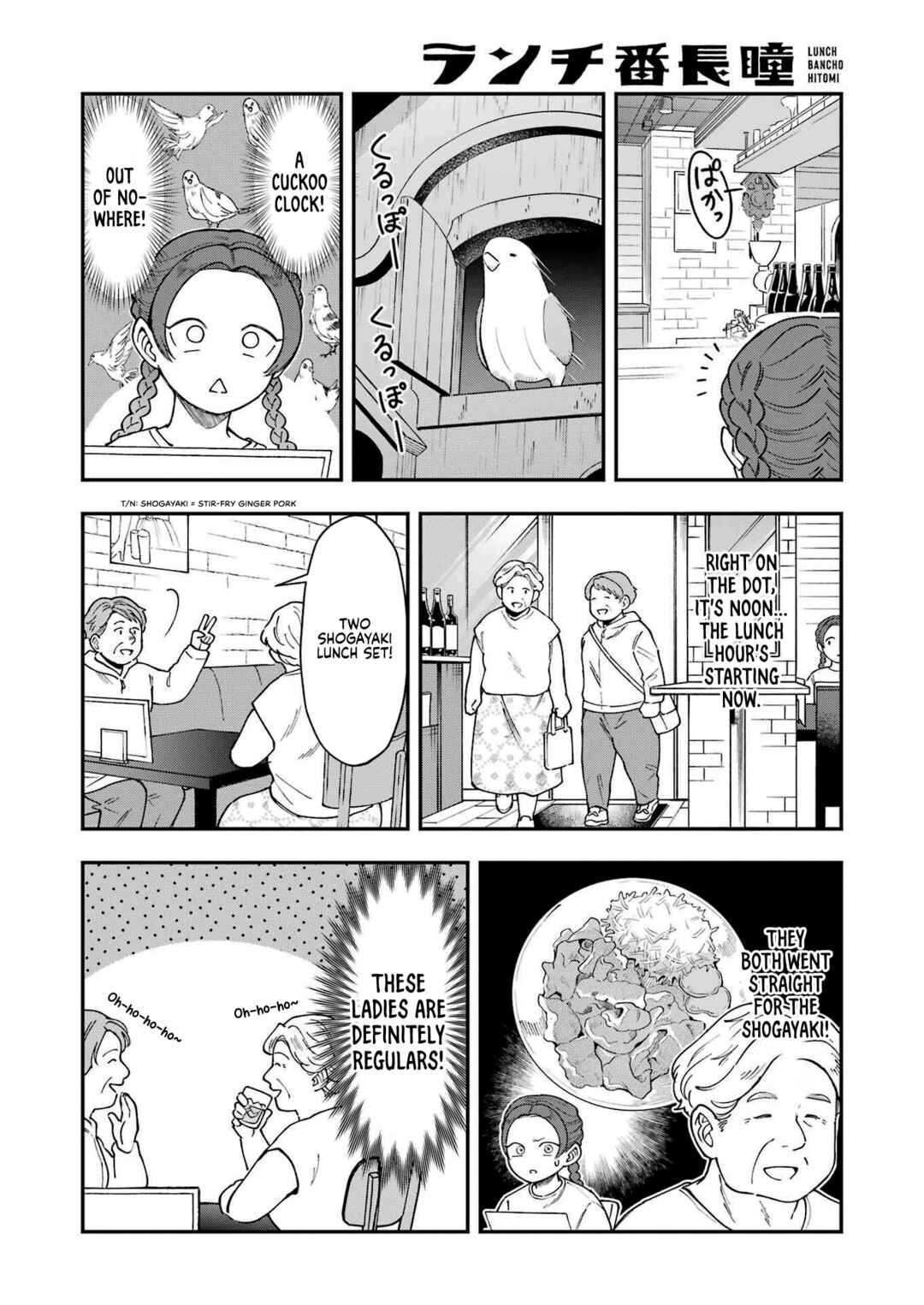 Chapter 4 - Page 4
