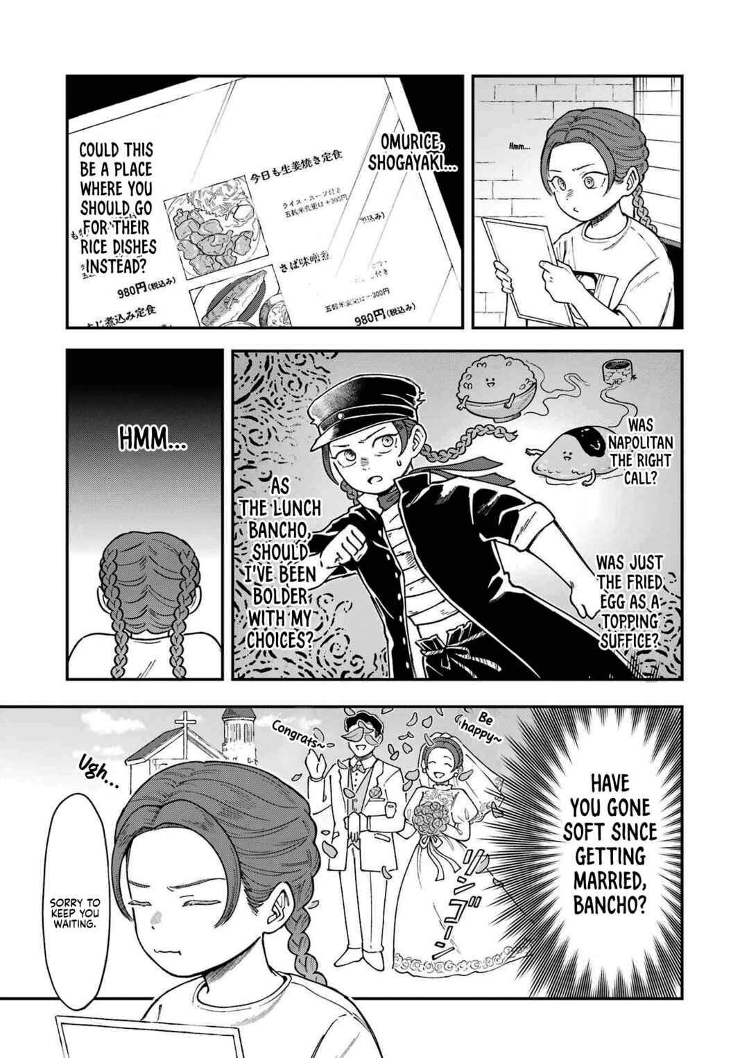 Chapter 4 - Page 5