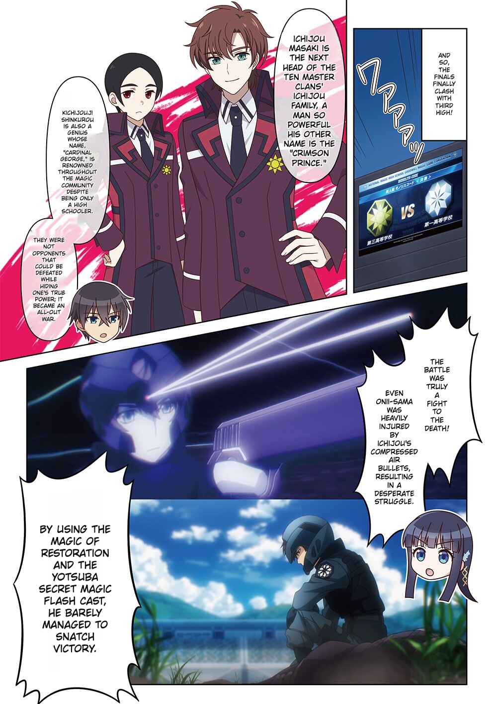 Chapter ? - Page 12