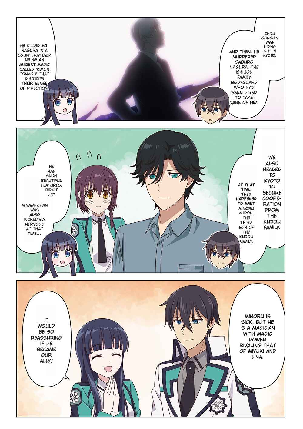 Chapter ? - Page 47