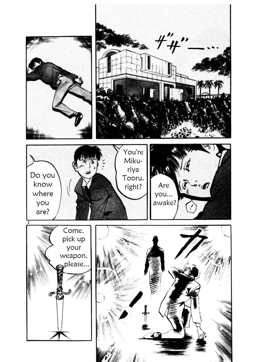 Chapter 41 - Page 2