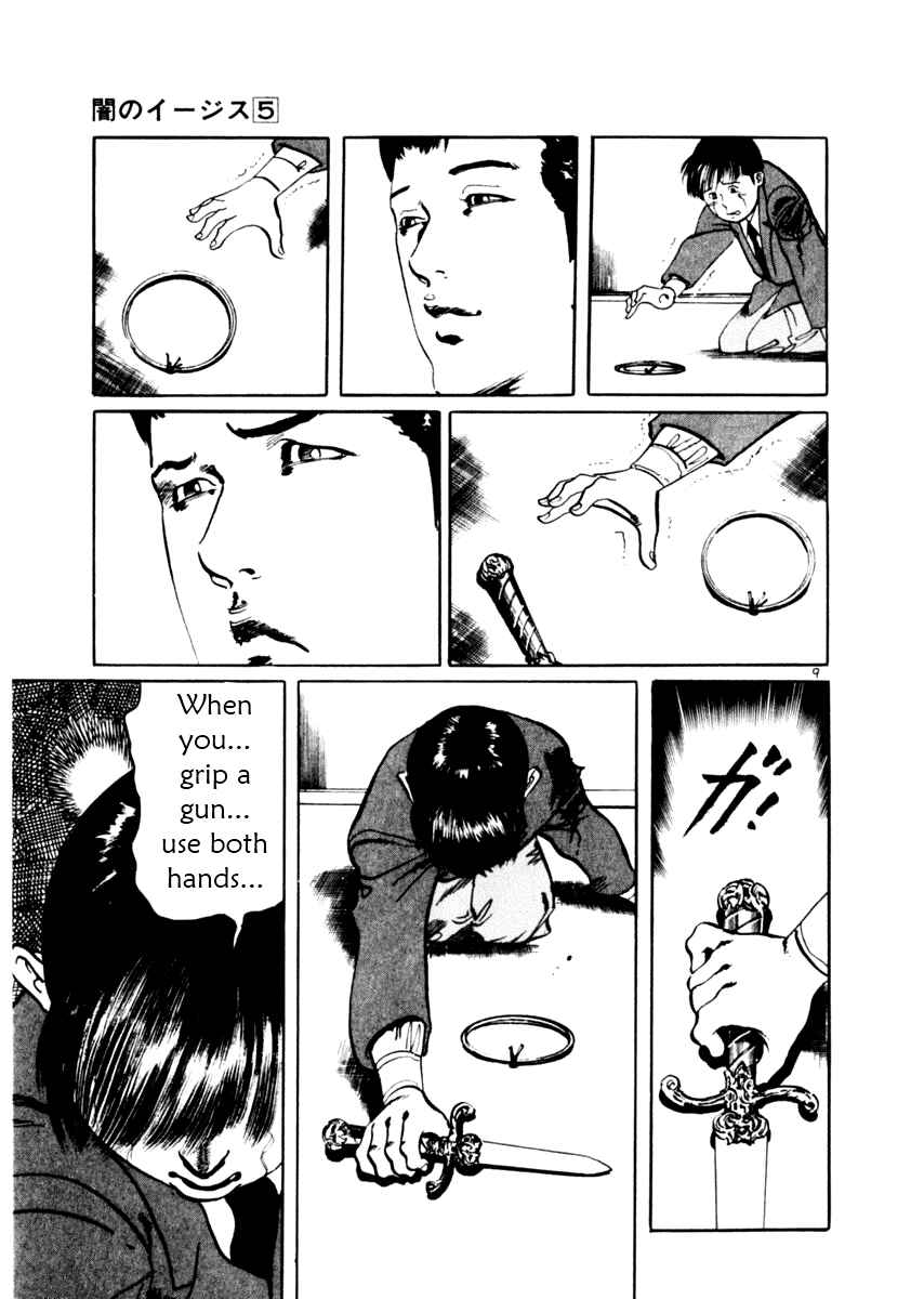 Chapter 41 - Page 9