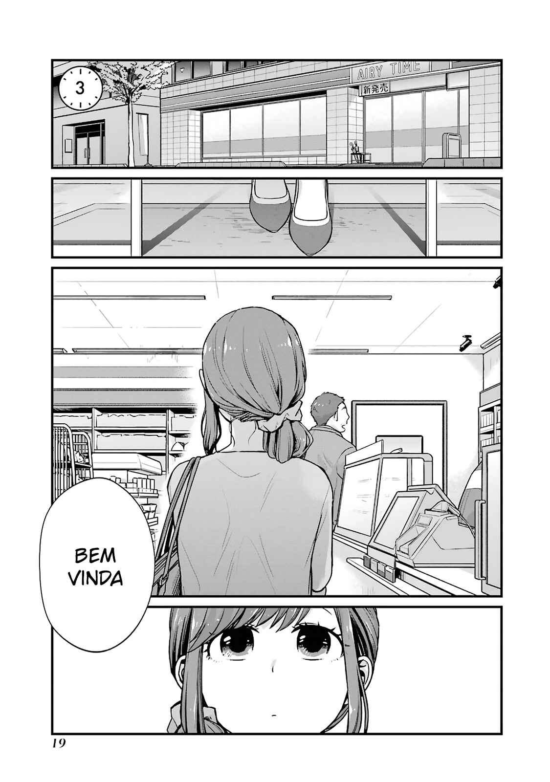 Chapter 3 - Page 4