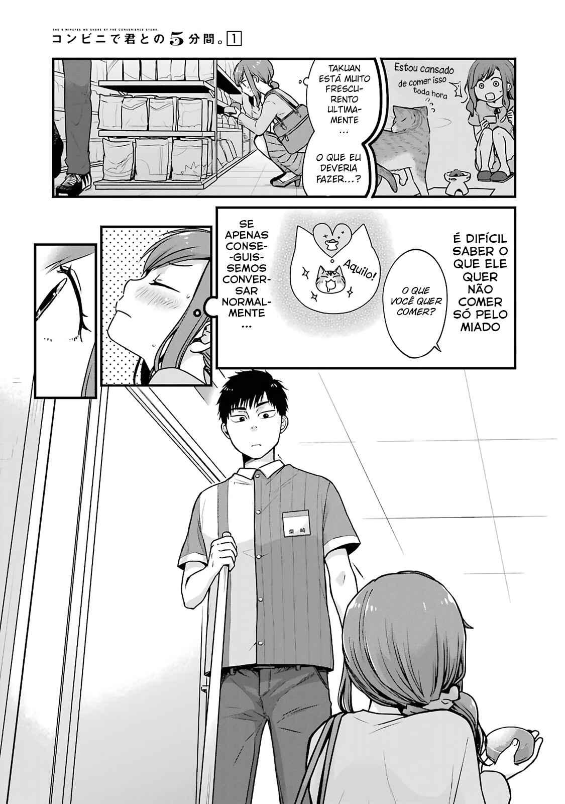 Chapter 3 - Page 6