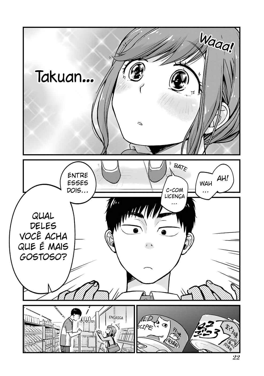Chapter 3 - Page 7