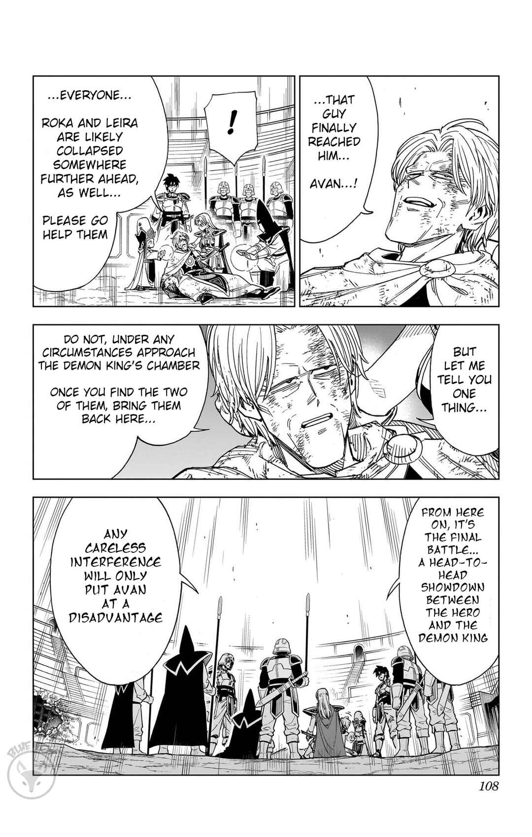Chapter 39 - Page 7