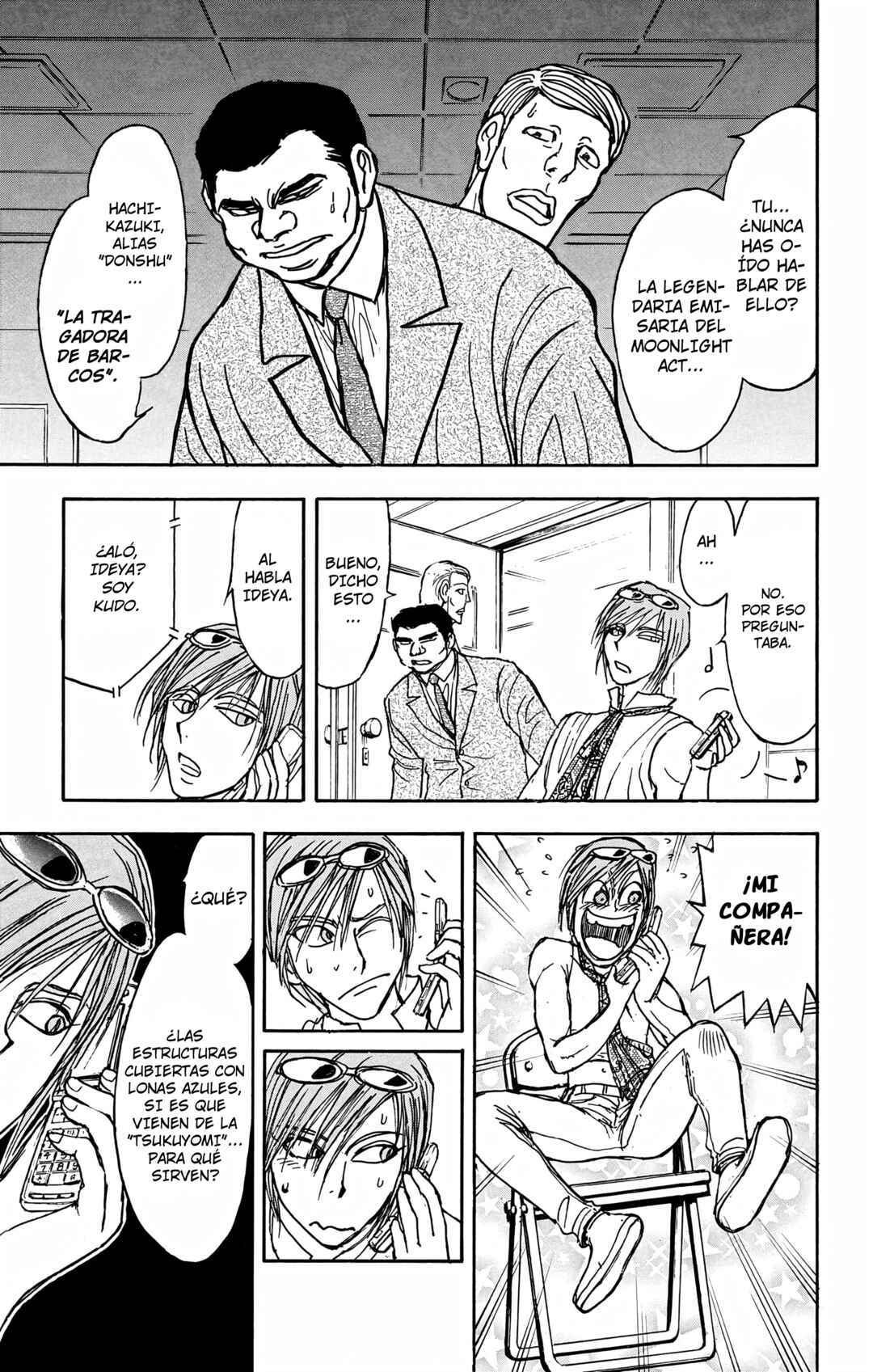 Chapter 71 - Page 12