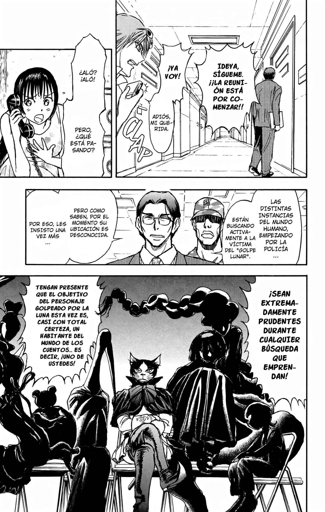 Chapter 71 - Page 14