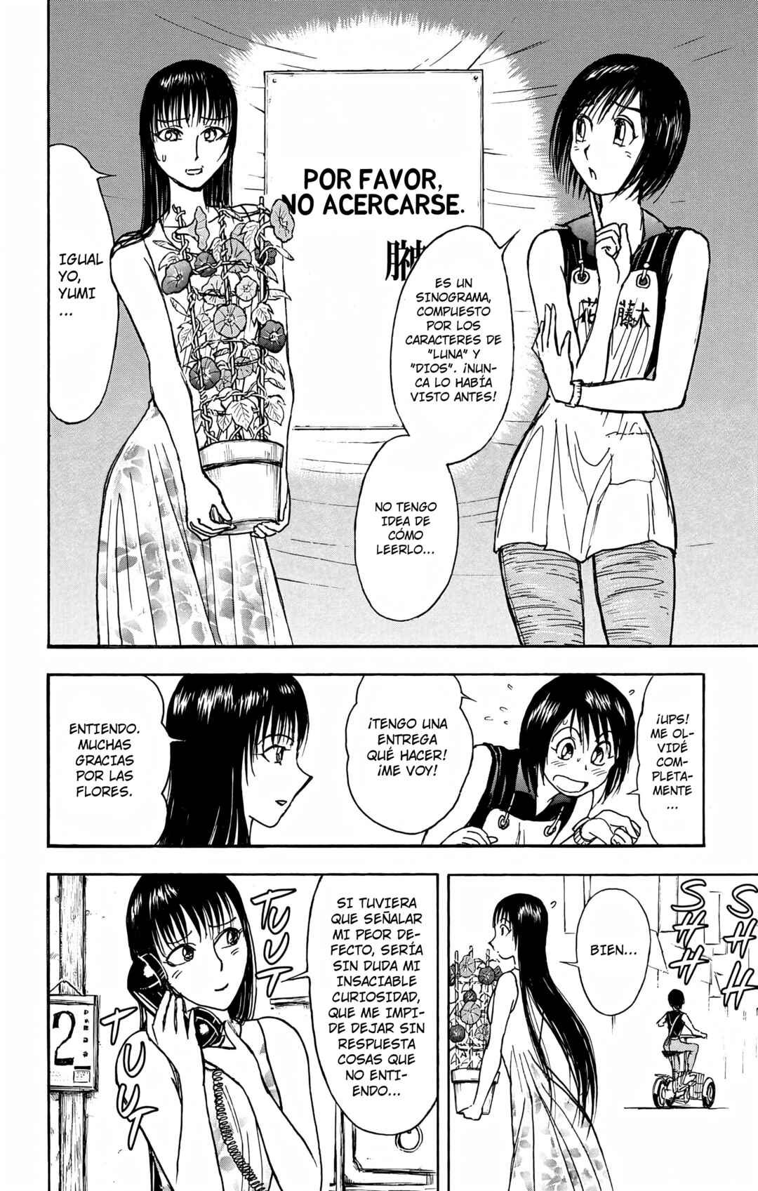 Chapter 71 - Page 9
