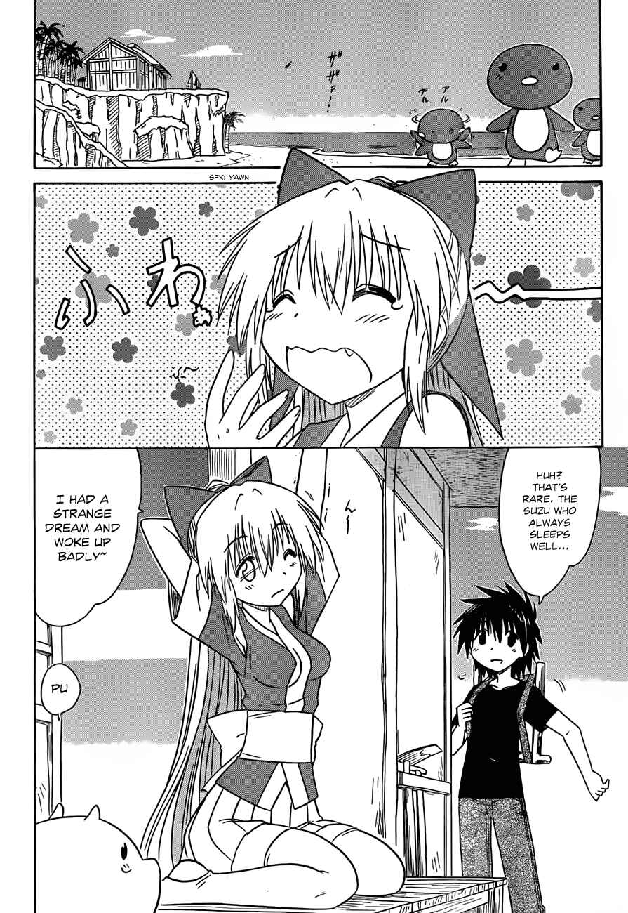 Chapter 118 - Page 11