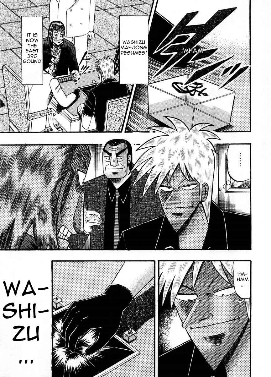 Chapter 105 - Page 10