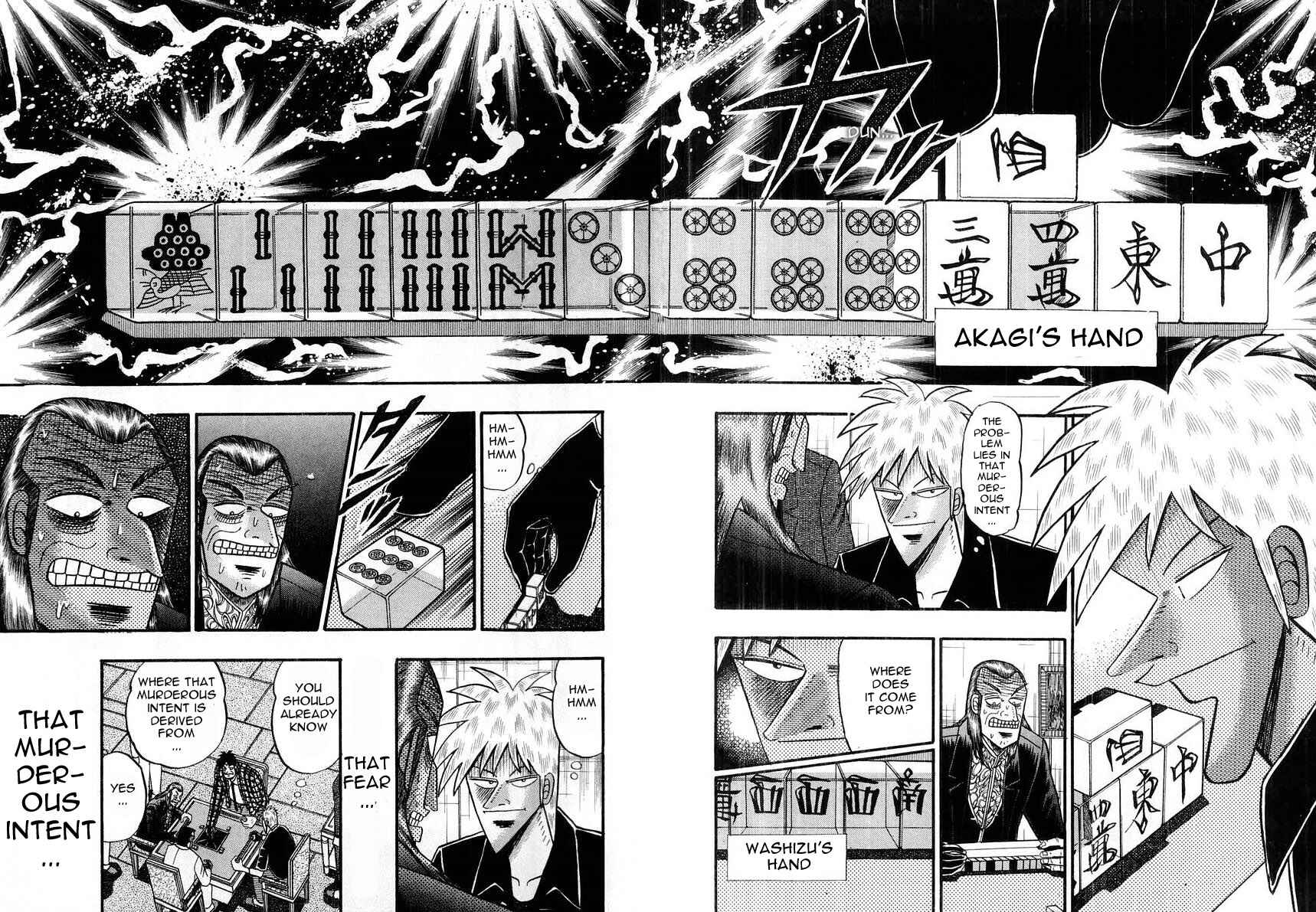 Chapter 105 - Page 11