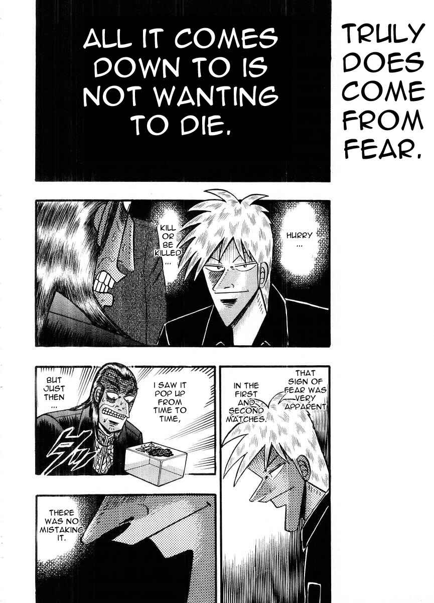 Chapter 105 - Page 12