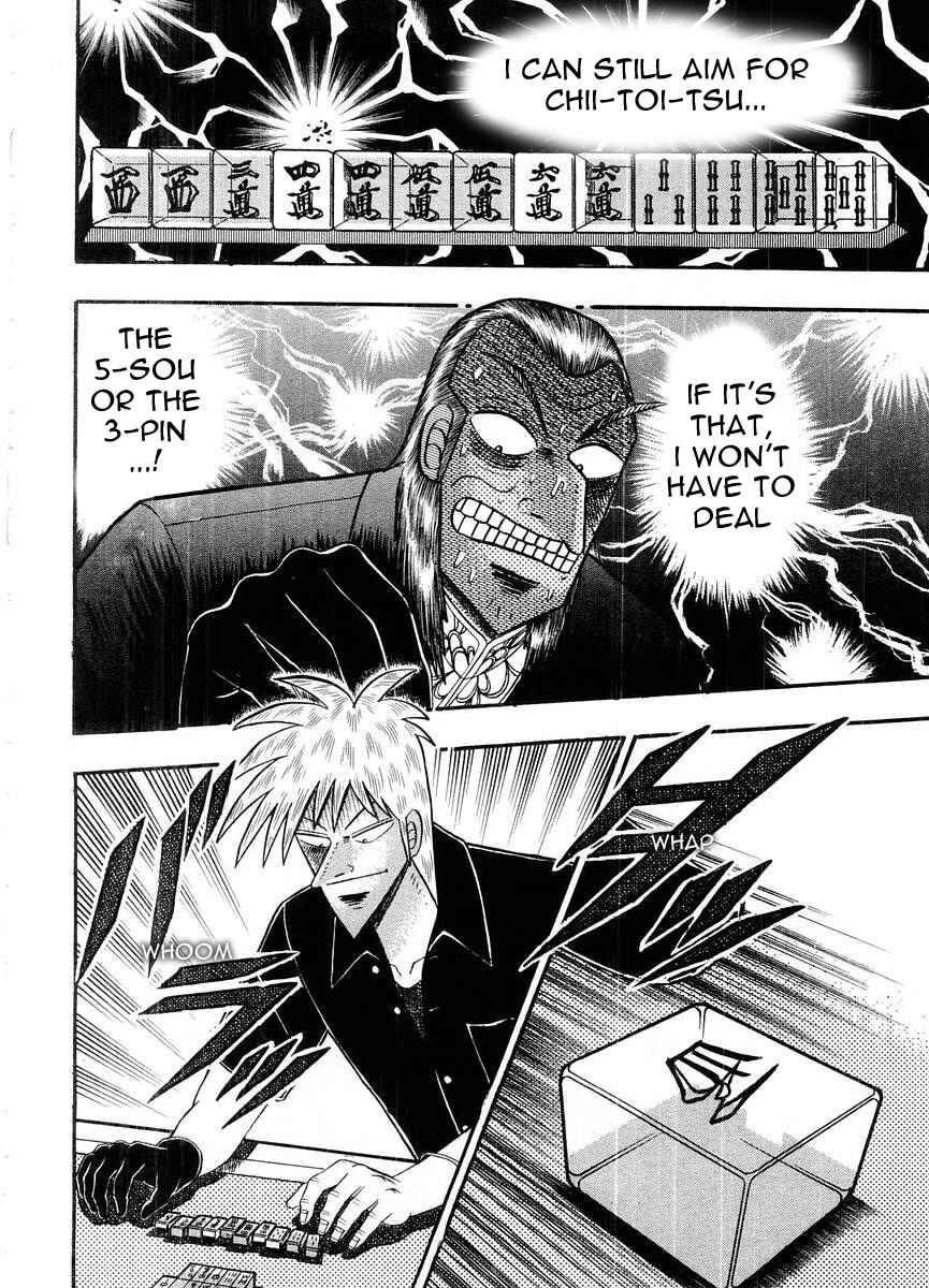 Chapter 105 - Page 23