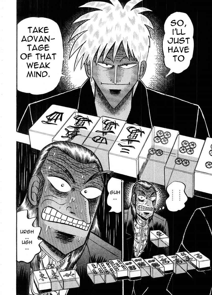 Chapter 105 - Page 25