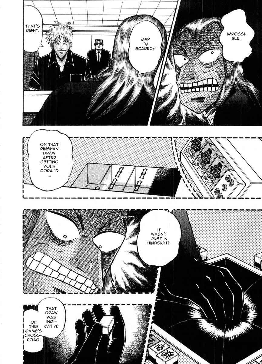 Chapter 105 - Page 3
