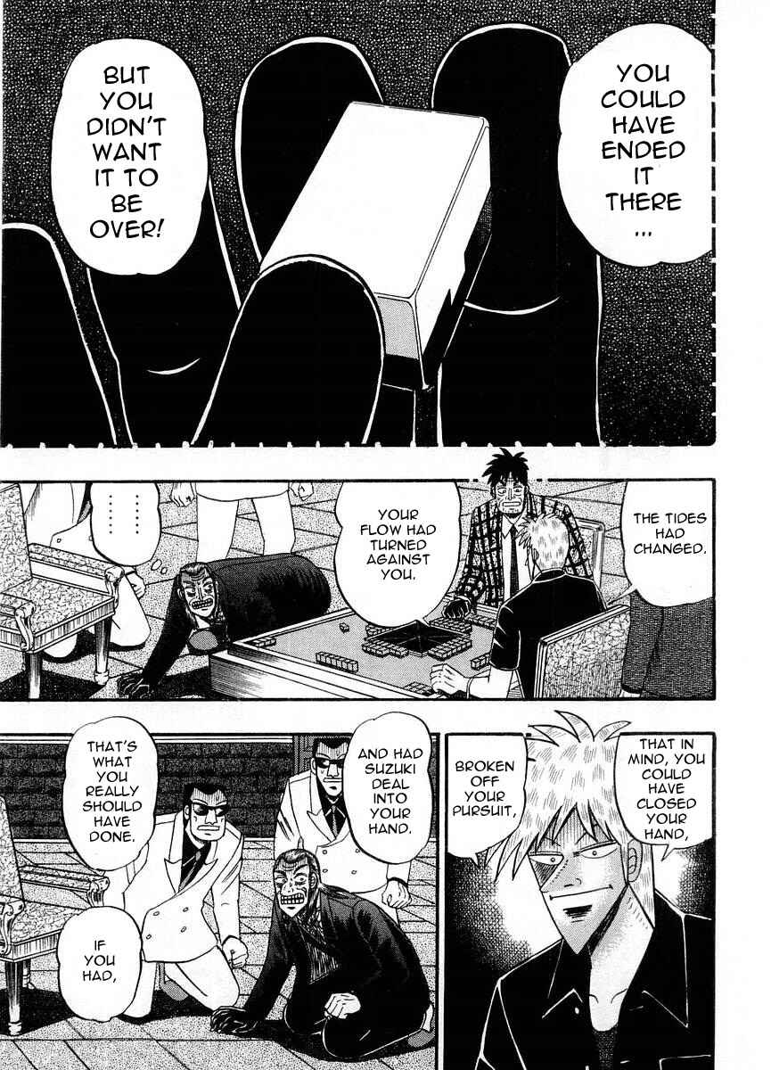Chapter 105 - Page 4