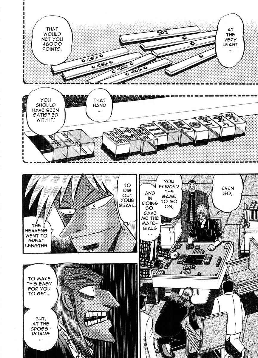 Chapter 105 - Page 5