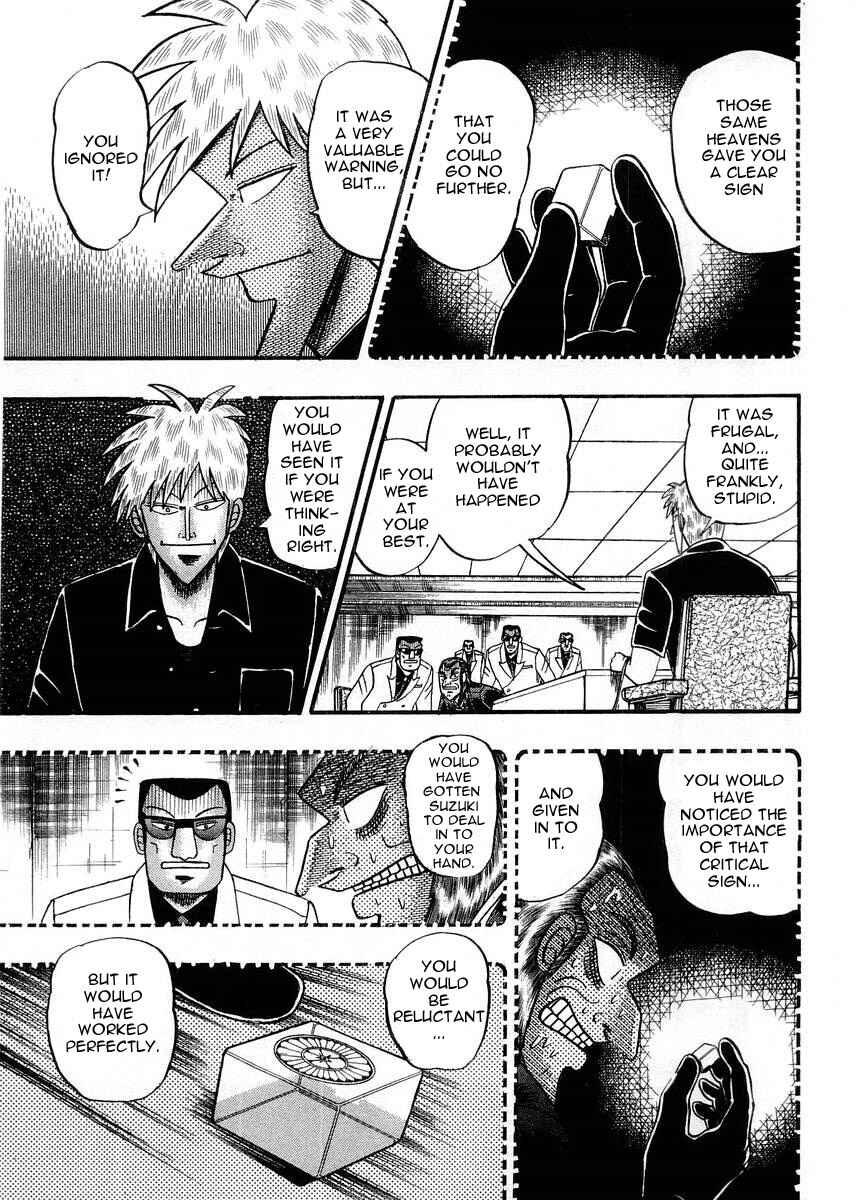 Chapter 105 - Page 6