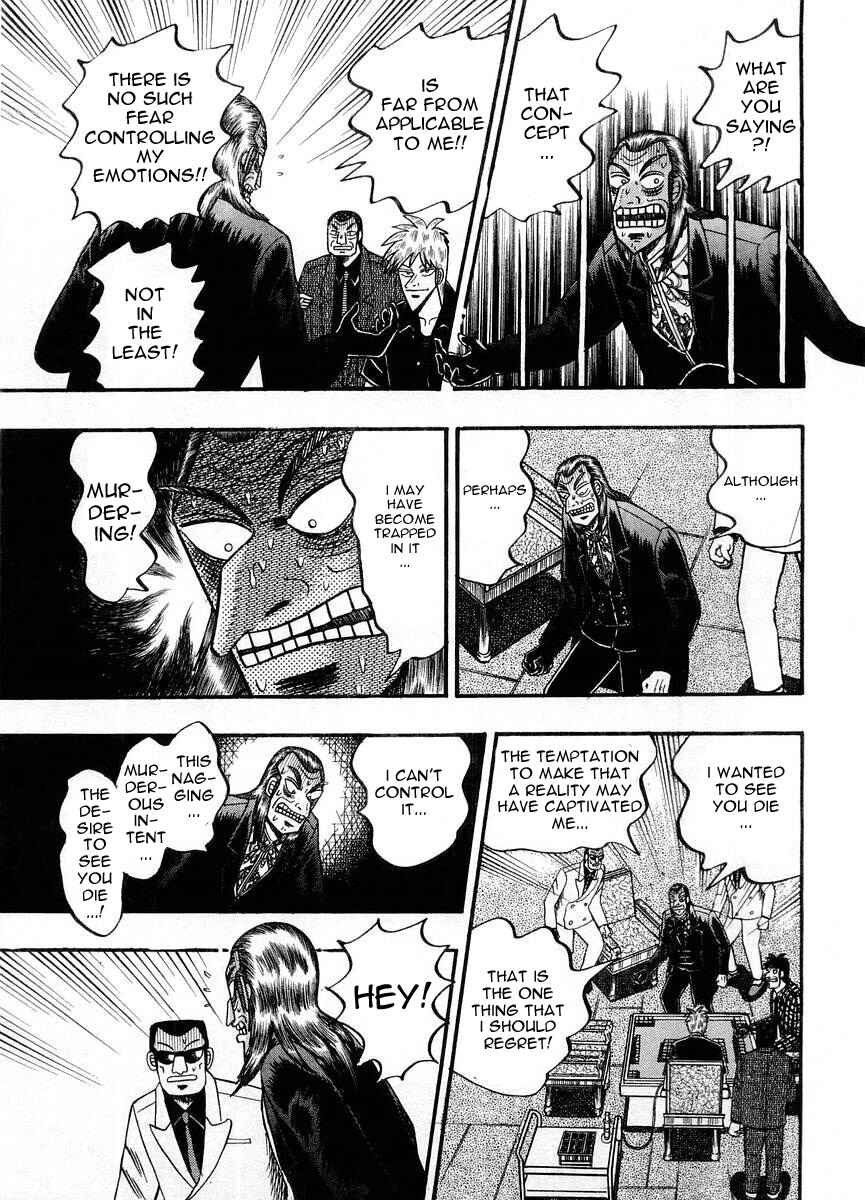 Chapter 105 - Page 8