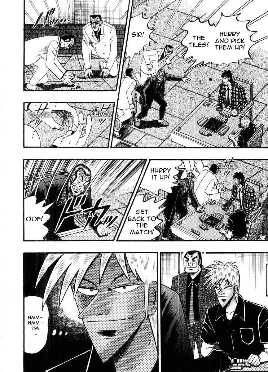 Chapter 105 - Page 9