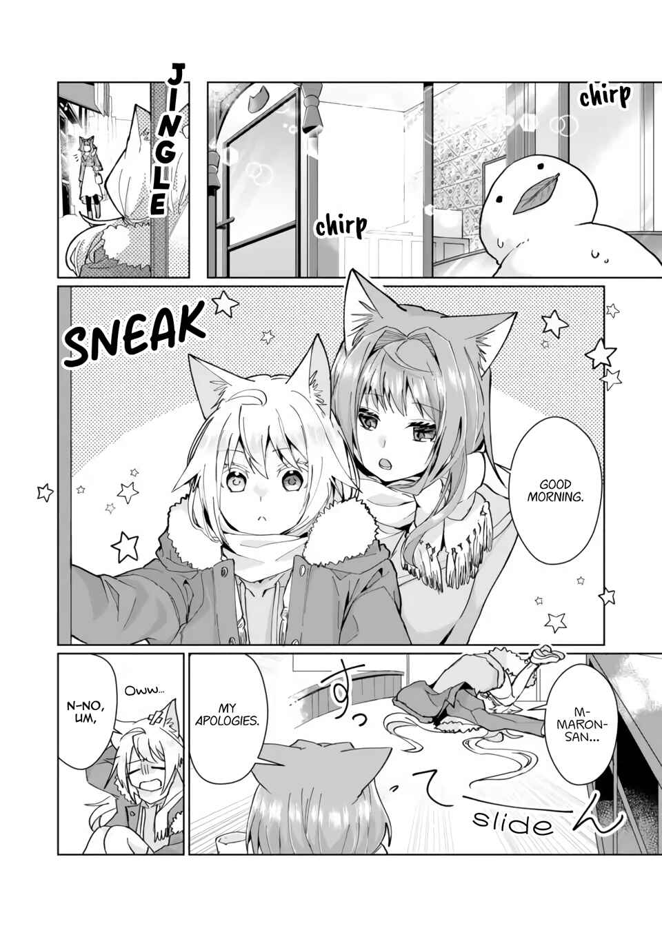 Chapter 93 - Page 2
