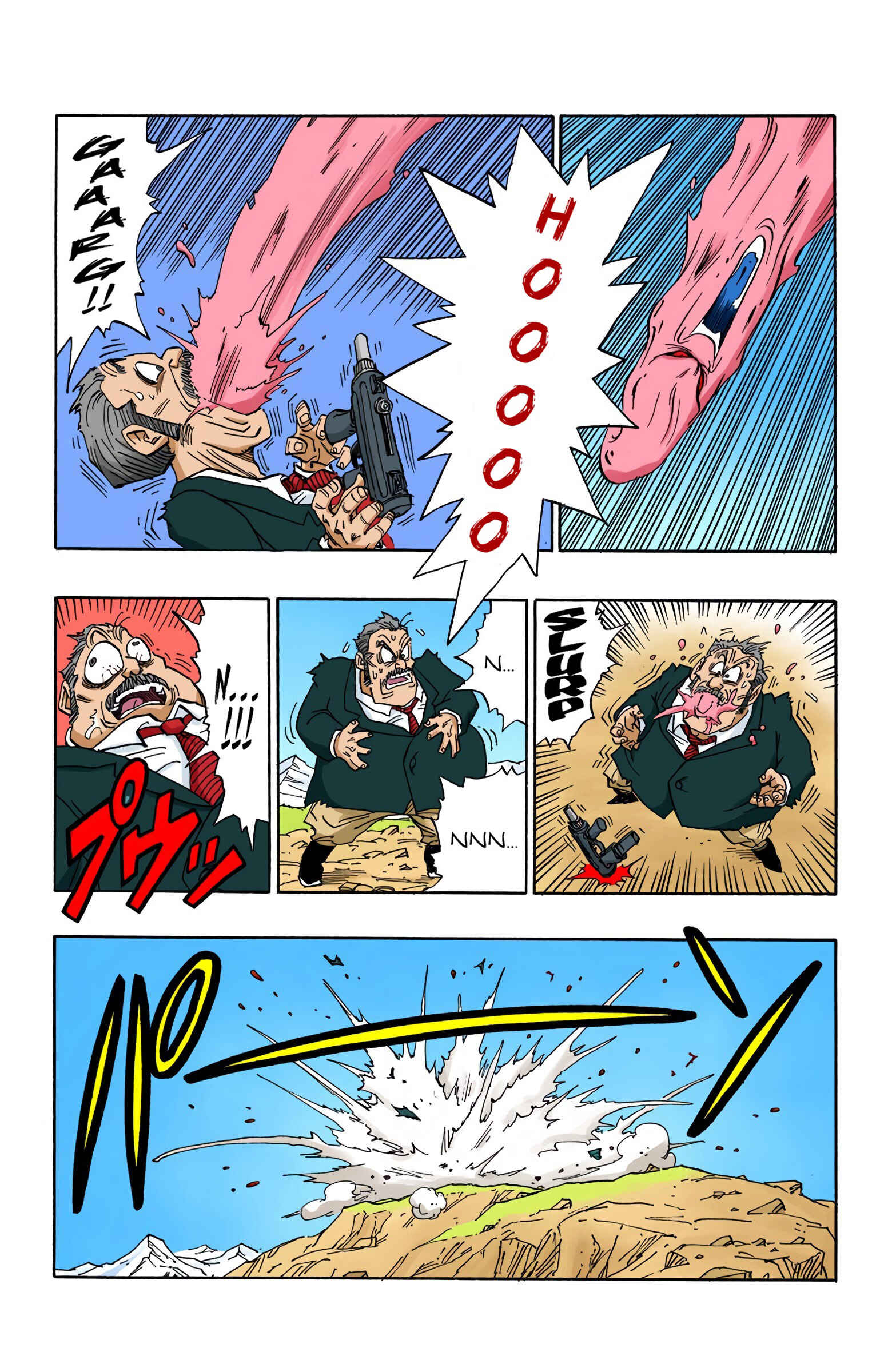 Chapter 486 - Page 8