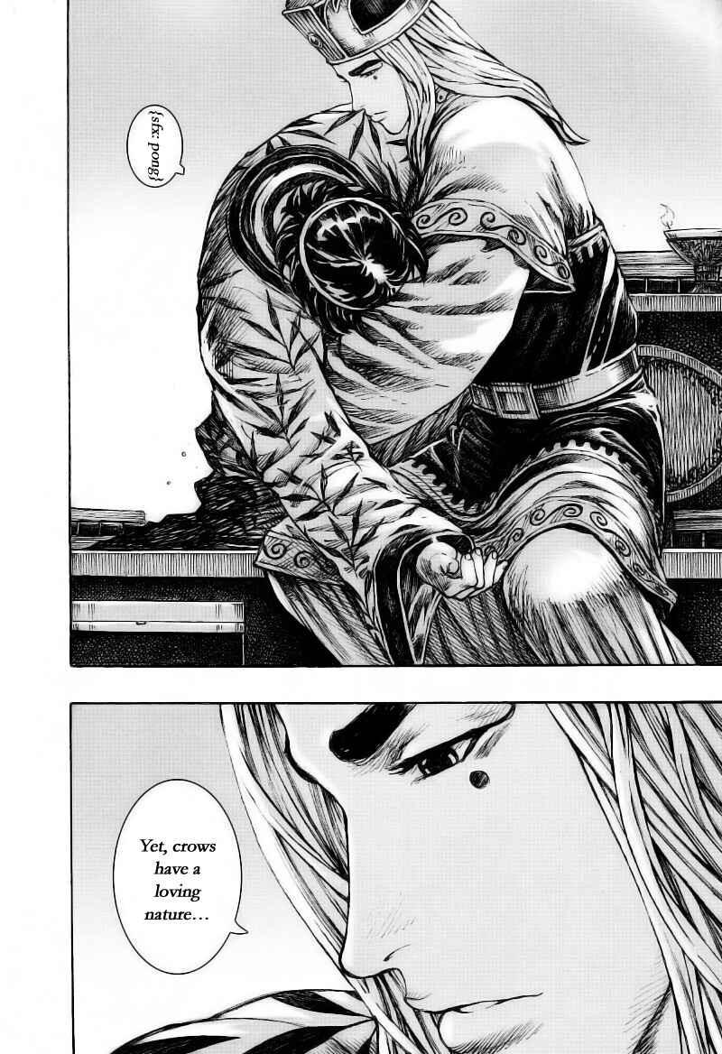 Chapter 372 - Page 16