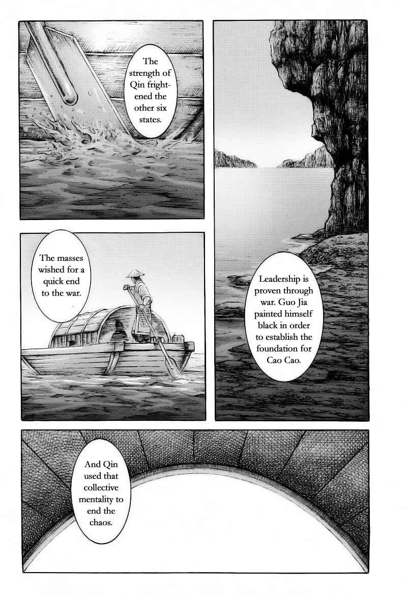 Chapter 372 - Page 22
