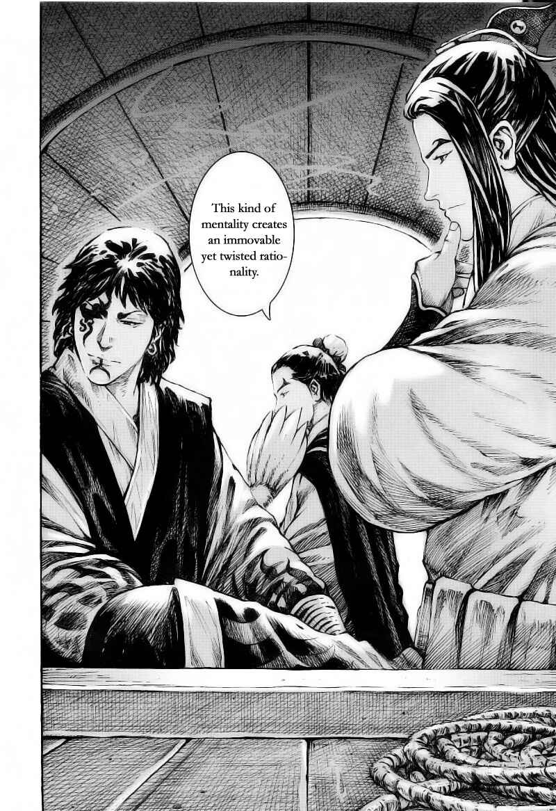 Chapter 372 - Page 23