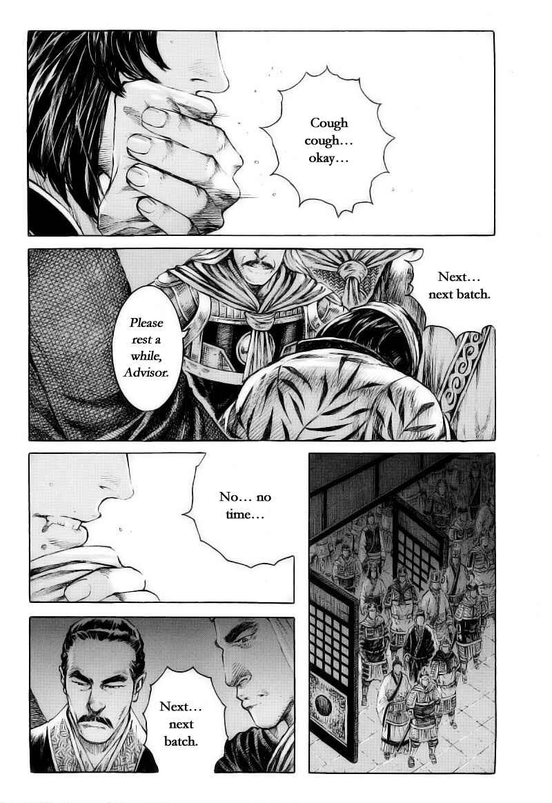 Chapter 372 - Page 3