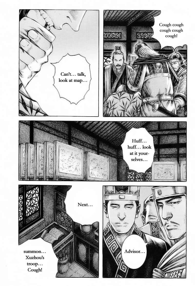 Chapter 372 - Page 6