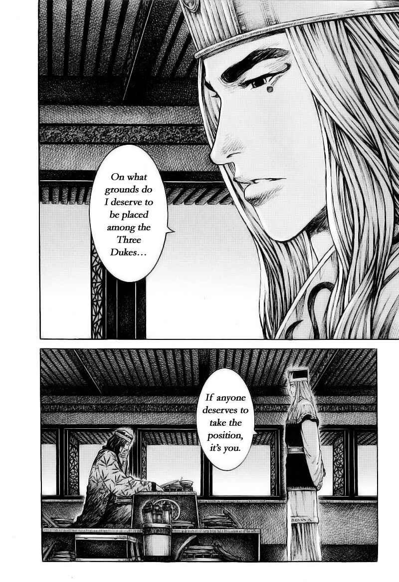 Chapter 372 - Page 8