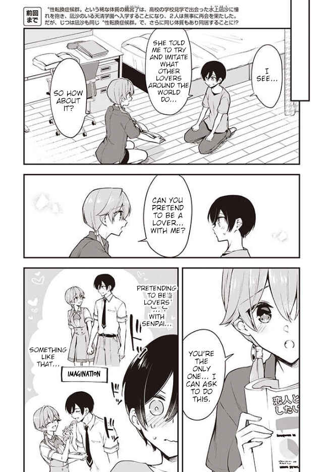 Chapter 14 - Page 2