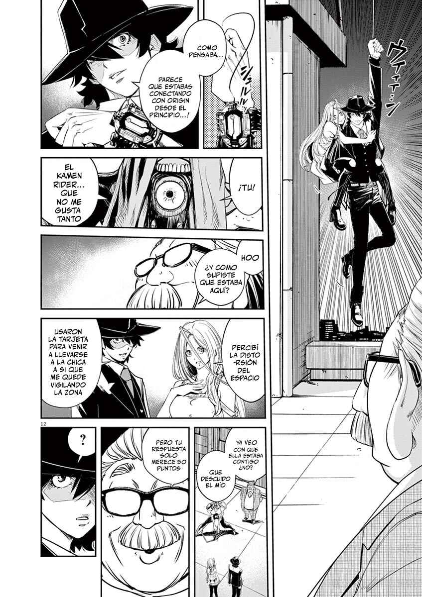 Chapter 62 - Page 13