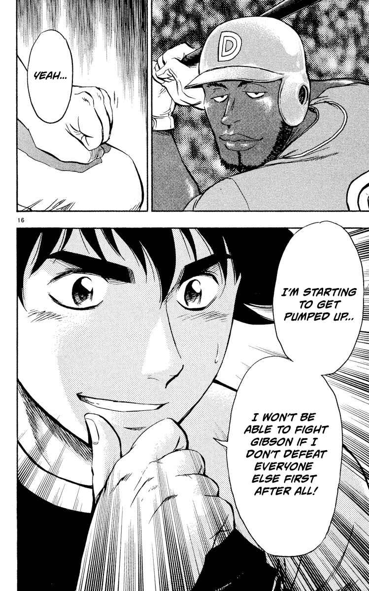 Chapter 528 - Page 19