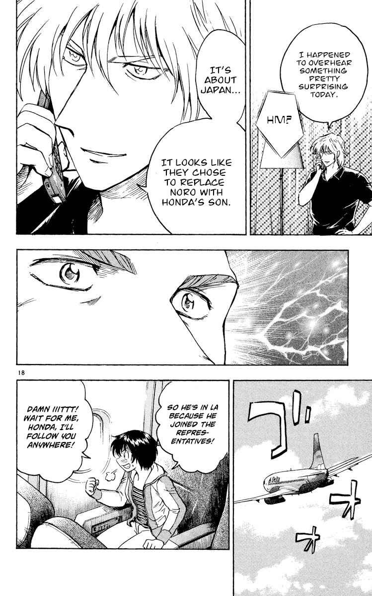 Chapter 528 - Page 21