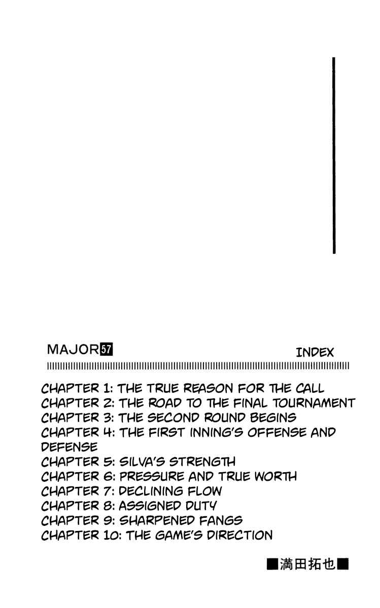 Chapter 528 - Page 3
