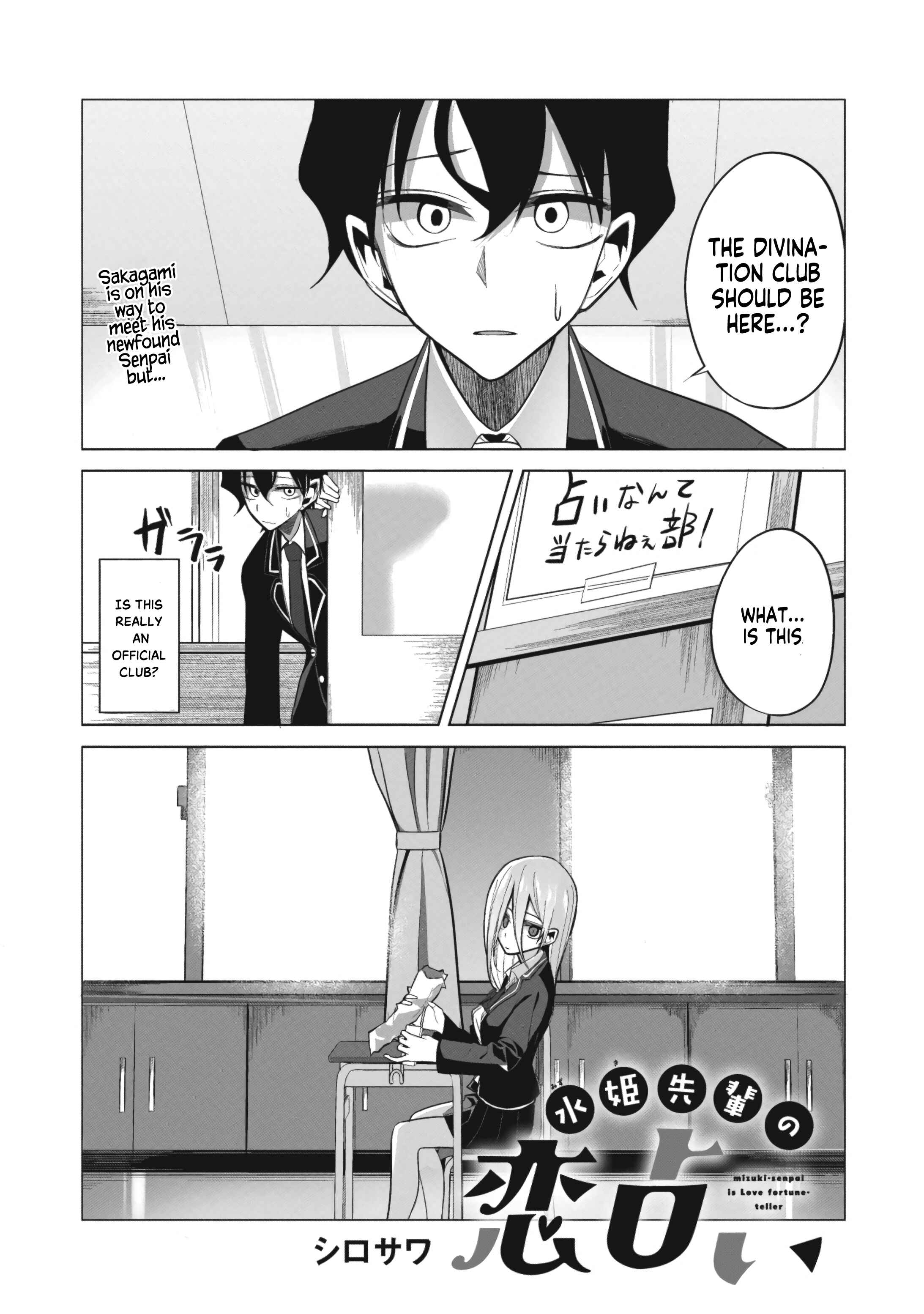 Chapter 2 - Page 1