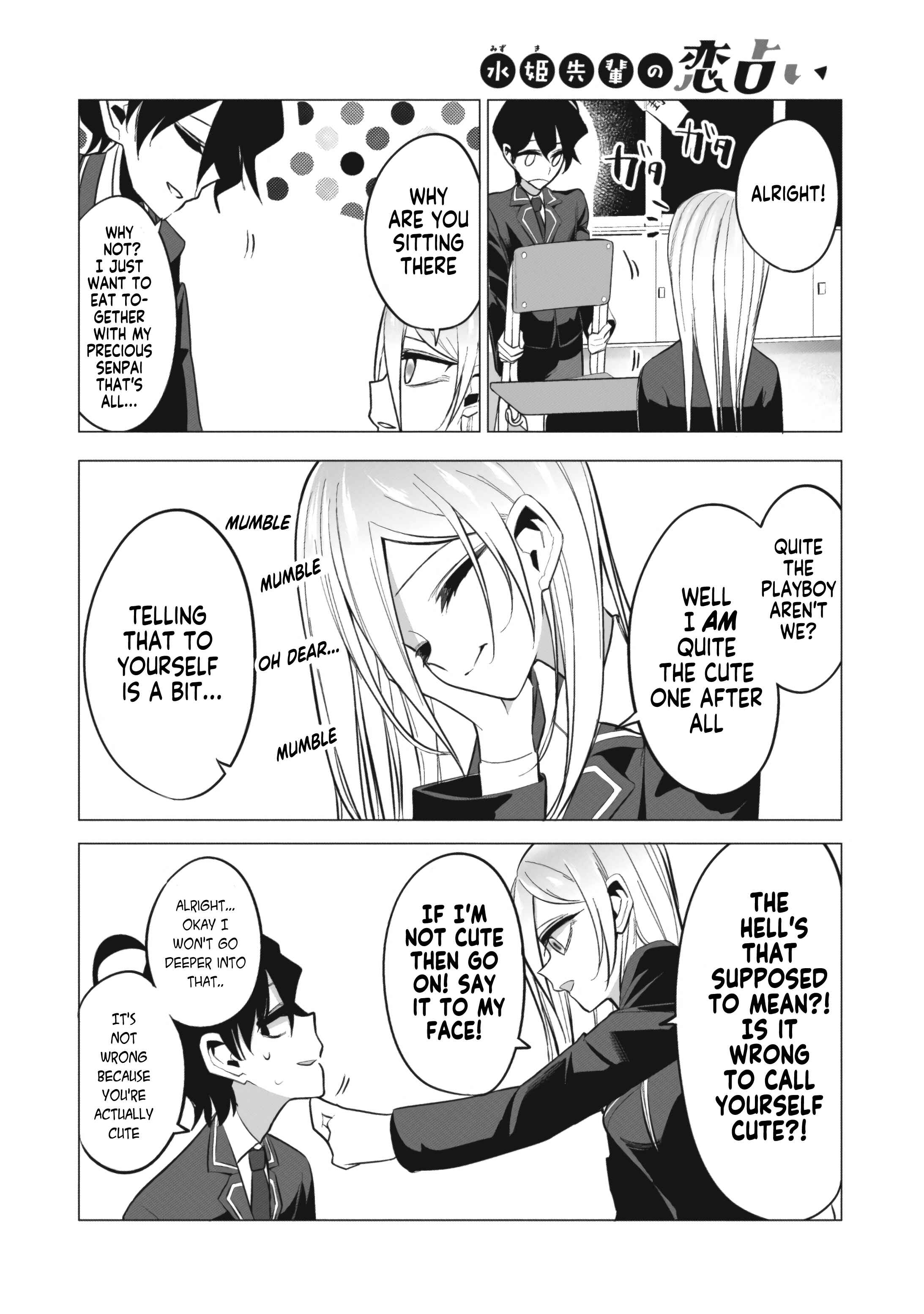 Chapter 2 - Page 4
