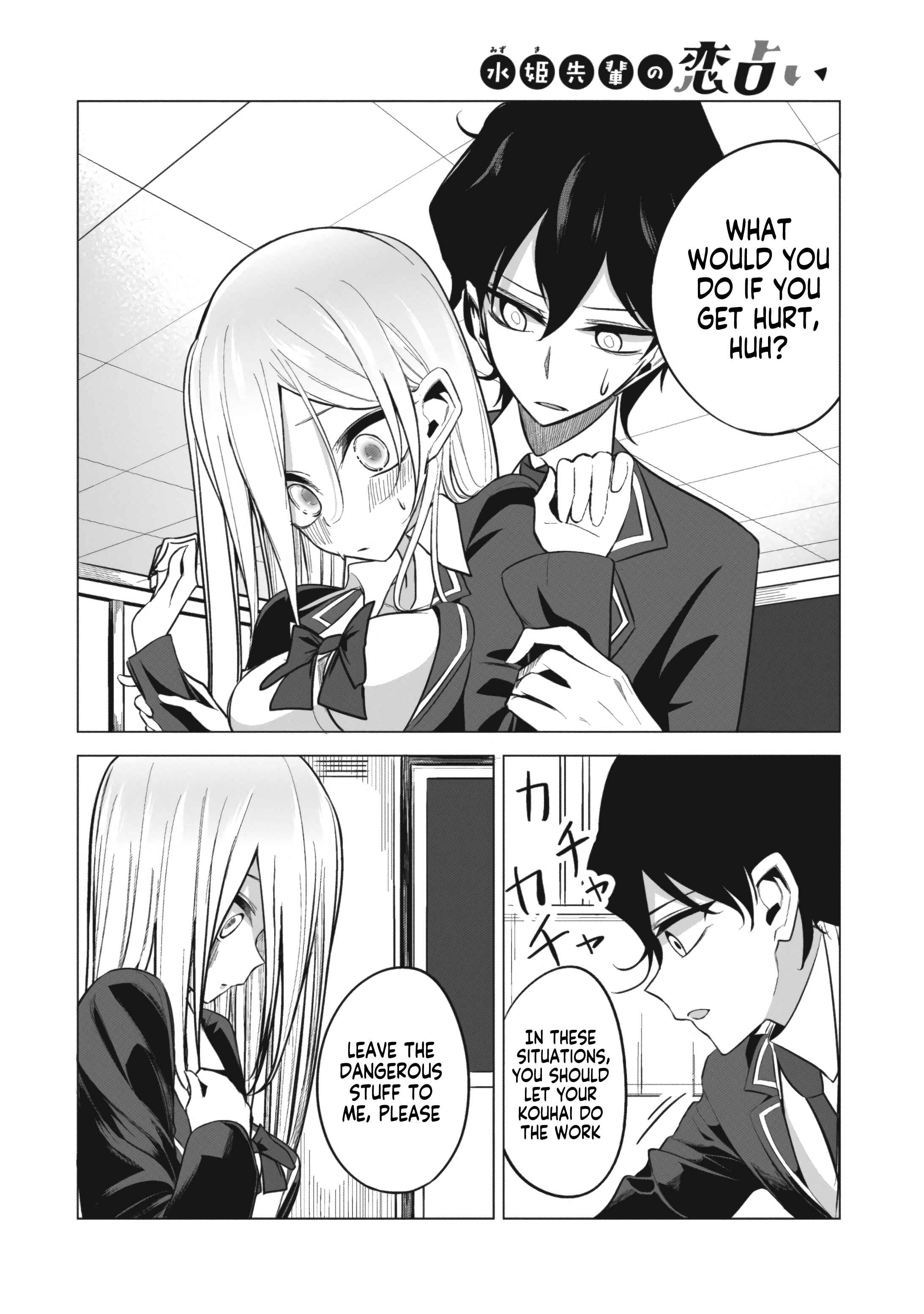Chapter 2 - Page 8