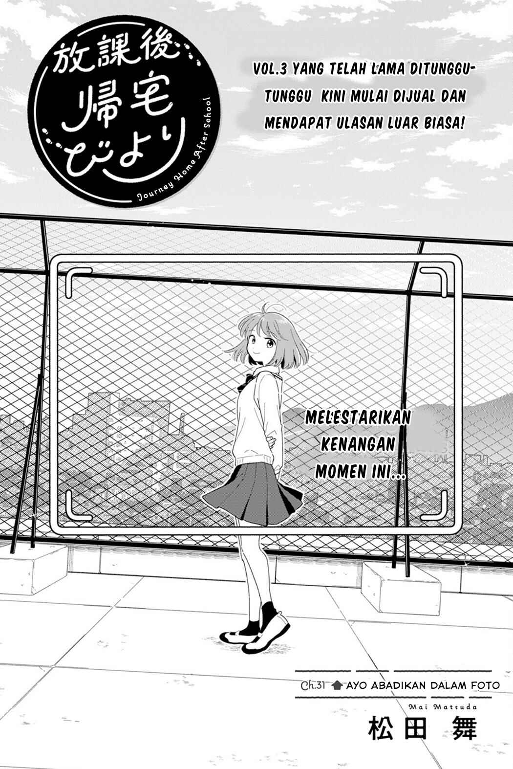 Chapter 31 - Page 1